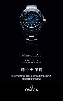 Casio G-SHOCK series MRG-B1000B-1A watch