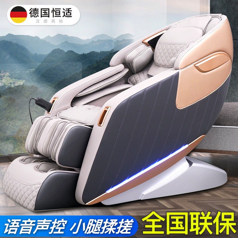 Hengshi luxury massage chair wholesale electric intelligent cervical vertebral home commercial multifunctional space cabin sofa