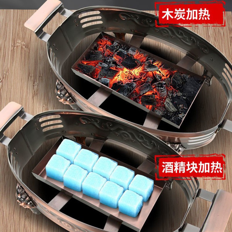 Yunhaijian made 0 new oval thickened fish stove commercial charcoal alcohol stove barbecue tray wholesale