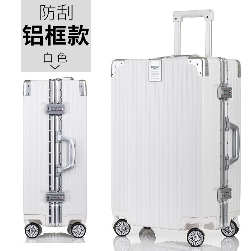 One-piece recruitment agent password box trolley box 20-inch suitcase 24-inch suitcase customs lock aluminum frame box