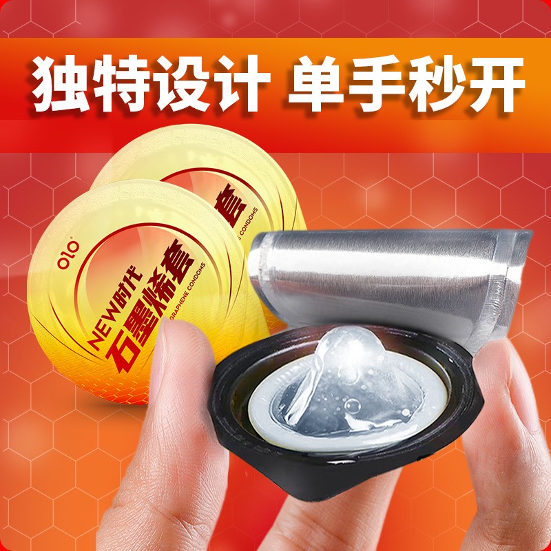 Hyaluronic acid condom ultra-thin condom 001 sex adult products wholesale divergence condom single 1 set