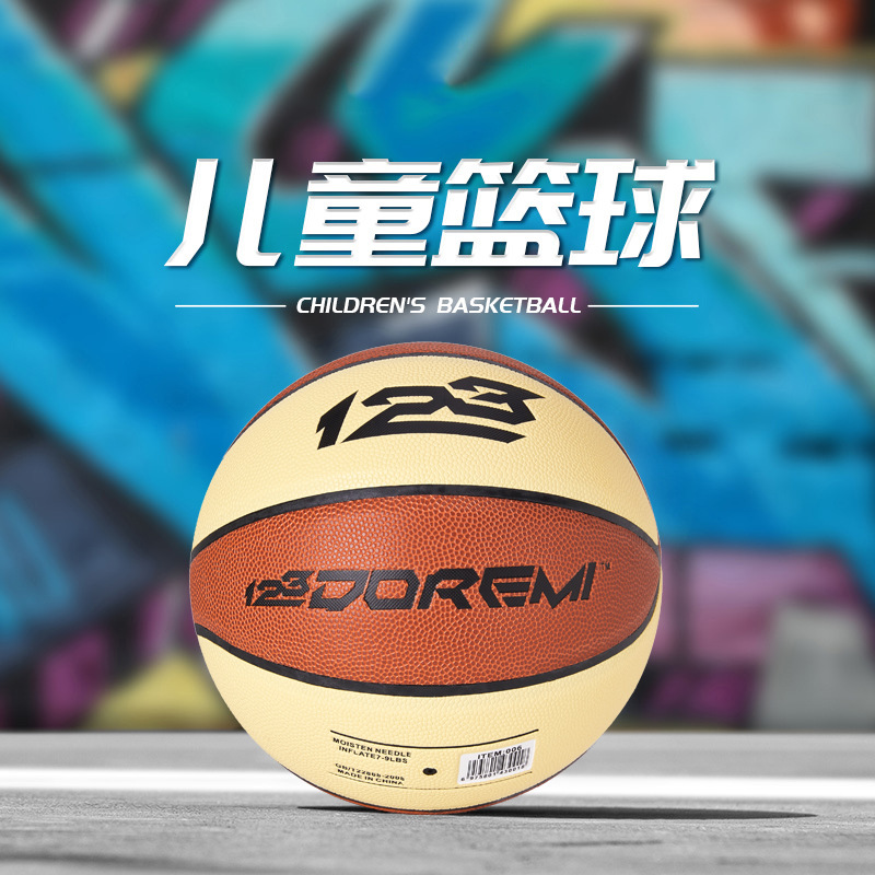 No.7, No.6, No.5 Basketball Female Youth Children's Basketball Primary School Students Outdoor Adult Wear-resistant Authentic Blue Ball