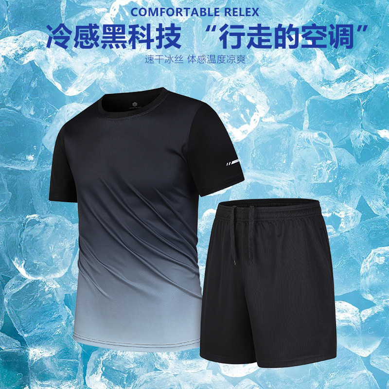 Men's and women's summer youth suit casual sports quick-drying basketball clothes fashion trendy short-sleeved men's T-shirt suit