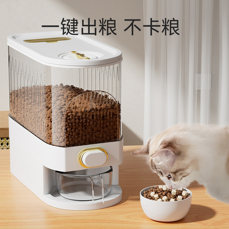 One-touch grain storage barrel daily household simple gray transparent cat food dog food large capacity pet supplies wholesale