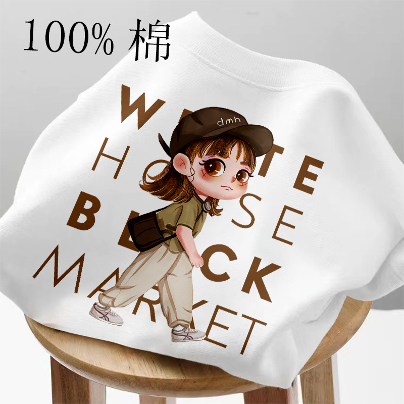 230G small fresh cotton women's short sleeve T-shirt women's loose Korean online red explosions top ins tide brand generation