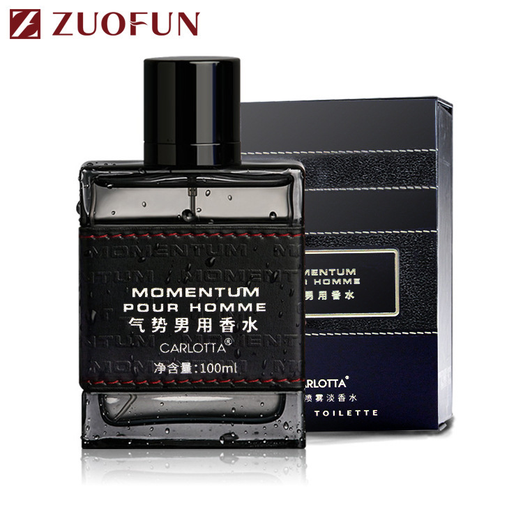 Men's Perfume Sandalwood Cologne Charming Men's 100 Ml long Light -lasting Light Fasting High -end Gift Box Perfume Generation