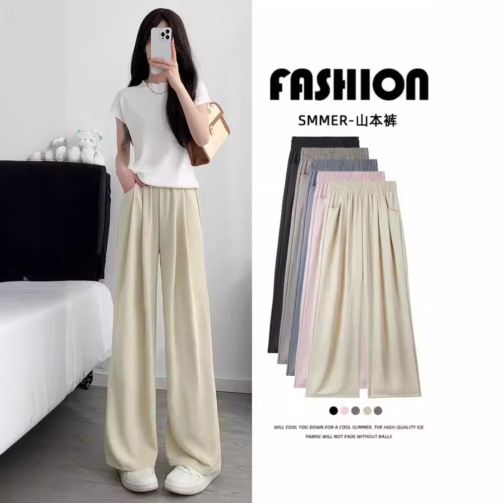 Yamamoto pants casual women's pants Japanese style lazy style draping women's clothing spring high sense spring and summer thin loose small