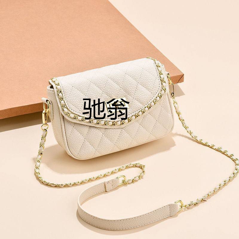 Contact distribution genuine leather high-end women's bag 2024 New ins bag Women's Western style shoulder messenger bag all-match Chanel