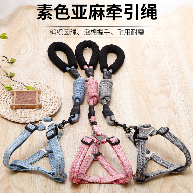 Foam dog rope dog leash chest back wholesale vest dog chain pet supplies explosion-proof flax strap