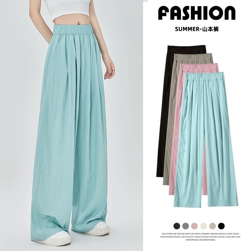 Yamamoto pants women's spring and summer pleated wide-leg pants Japanese style lazy wind draping texture loose mop casual pants