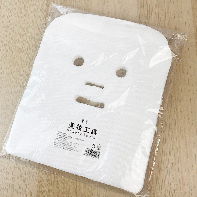 Internet celebrity South Korea skin management beauty gauze disposable soft film gauze mask beauty salon seaweed mask Black Blue