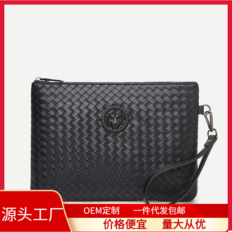 [Automatic Distribution Exclusive] 2023 New High-end Light Luxury Handbag Men's Envelope Bag Woven Pattern Men's Clutch Bag