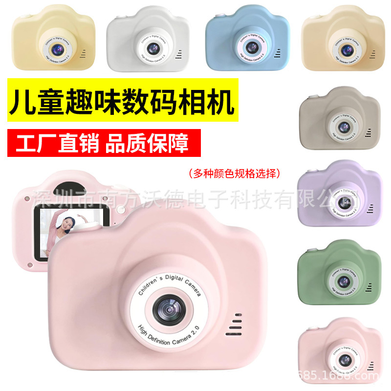 Cross-border new A3 children's camera cartoon digital camera Children's handheld video camera sports camera