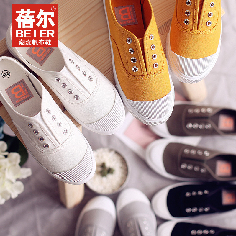 Beier White Canvas Shoes Women's Flat White Shoes Women's Korean-style Breathable Student Shoes Lace-up Shoes Factory Outlet