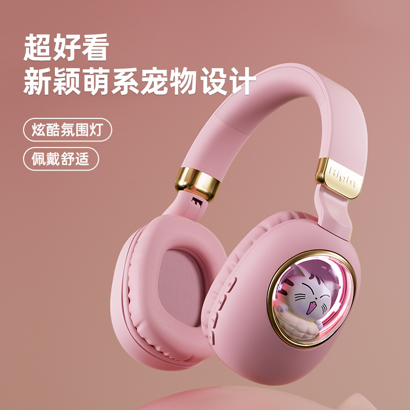 Mason Cross-border Wireless New Luminous Cute Cartoon Pet Headset Bluetooth Headset Game E-sports Headset B4