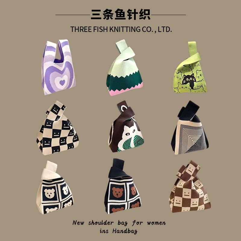 2024 NAKE Design Girl's cute color matching Main knitted handbag lady woven new all -in -match personality sexy