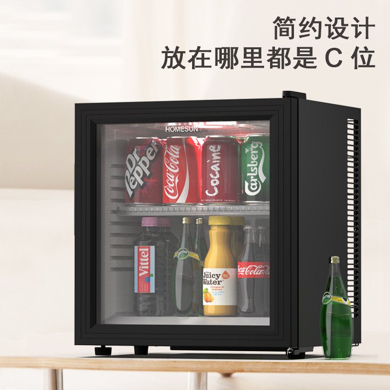 ODAXIN HomeSun Hotel guests silent refrigerator mini refrigerator wholesale small refrigerator small refrigerator