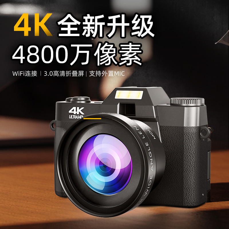 New HD flip screen selfie digital camera micro SLR 16 million pixel dv camera cross-border English