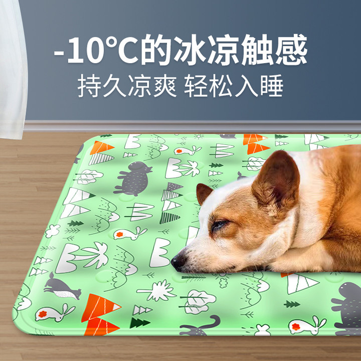 Pet ice mat dog mat summer cat ice mat summer cooling dog supplies manufacturers wholesale