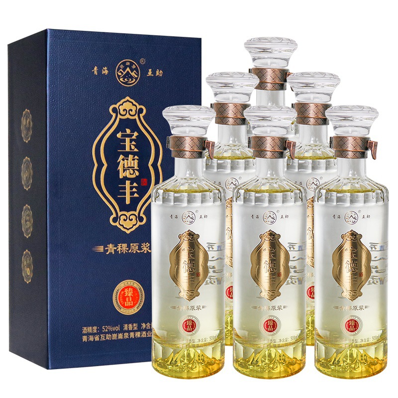 Recruitment agent Qinghai mutual help highland barley wine baodefeng 52 degrees highland barley puree refined fragrant liquor 500ml