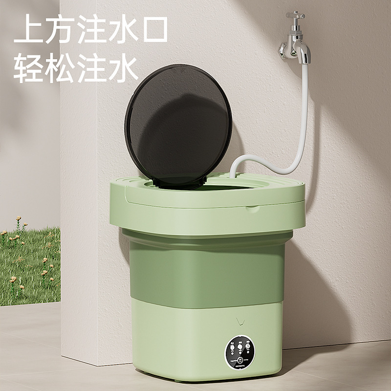 Cross-border new mini folding washing machine portable household small washing machine underwear socks dormitory spin-dry