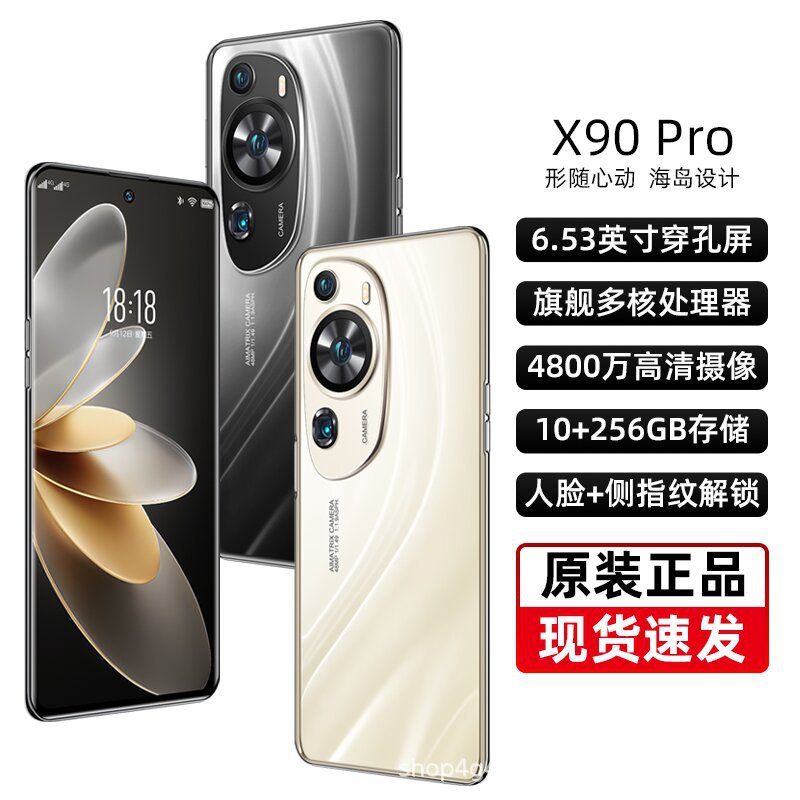 New Official Authentic X90pro Flagship Black Shark Xiaolong 888 Android 5G Full Netcom Smartphone Hua. For
