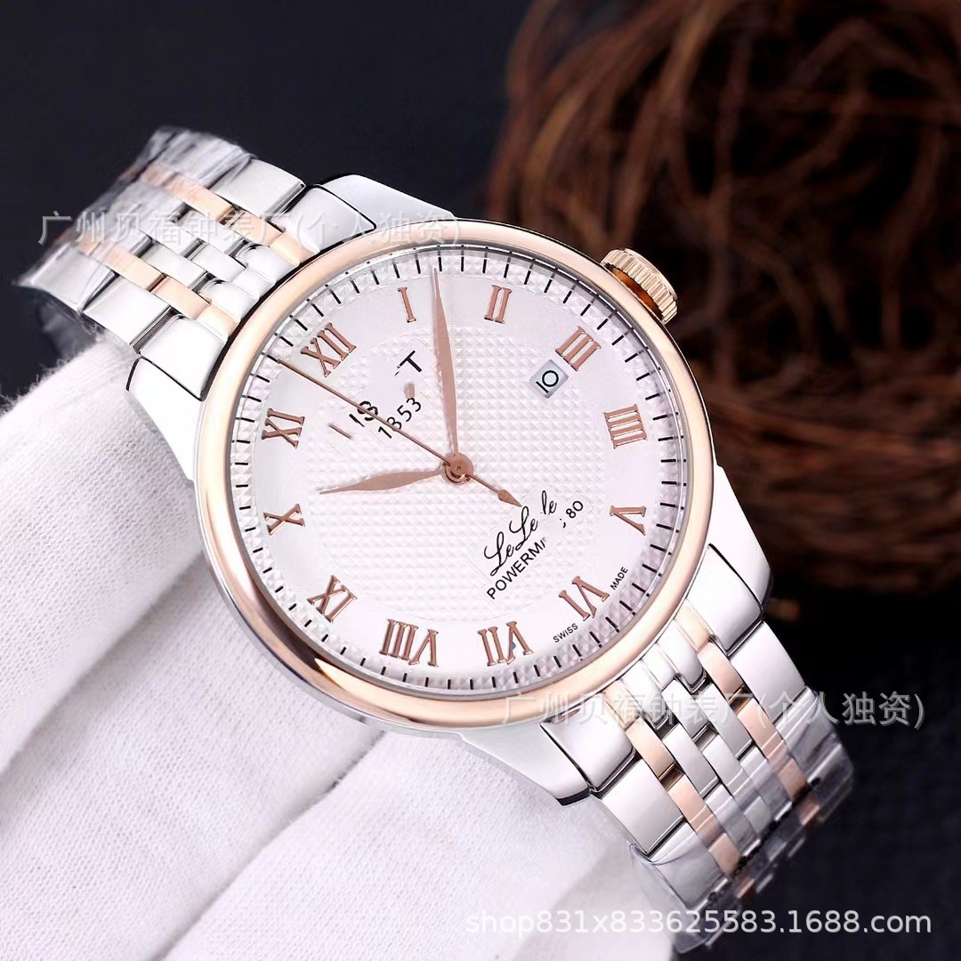 Explosive Sky 1853 Shuttle Watch Men's Fine Steel Series Classic Lillock Mechanical Watch Steel Band Men's Watch Batch