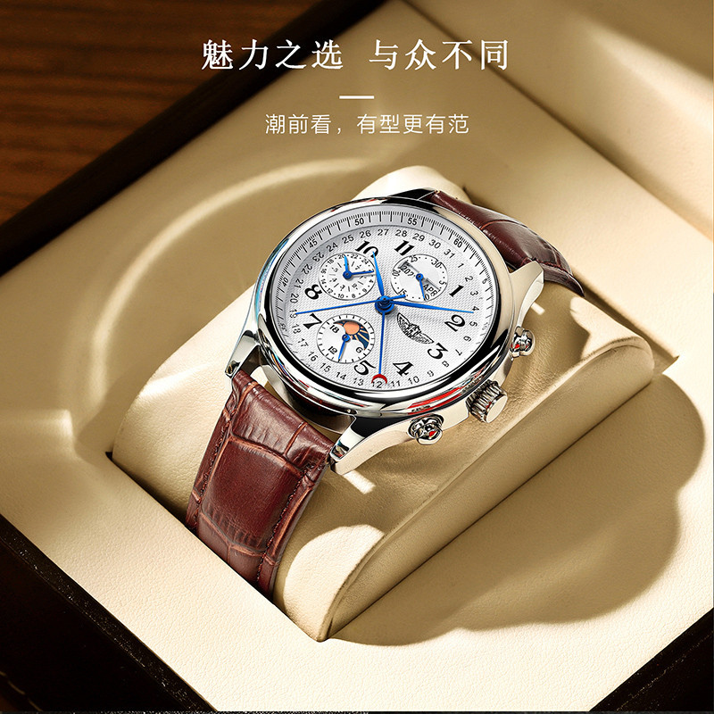 Official website New GuLongqin Overseas Swiss Quality Counter Eight-pin Moon Phase Multifunctional Men's Automatic Mechanical Watch Waterproof