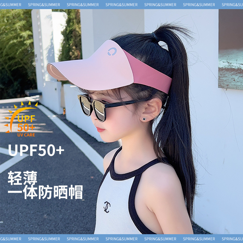 One-piece Children's adult empty top hat sports seamless sun hat outdoor cycling Running Duck tongue sun hat