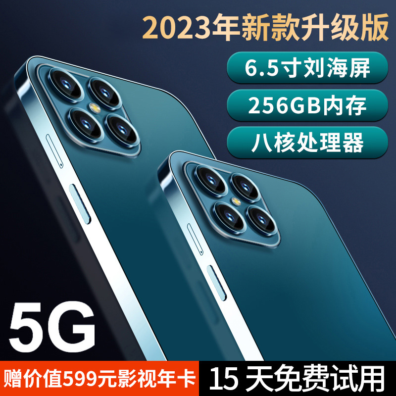 New i14 Pro Max all-Netcom Big Screen Game 5G smartphone genuine goods op.po Hua. For Apple. Fruit