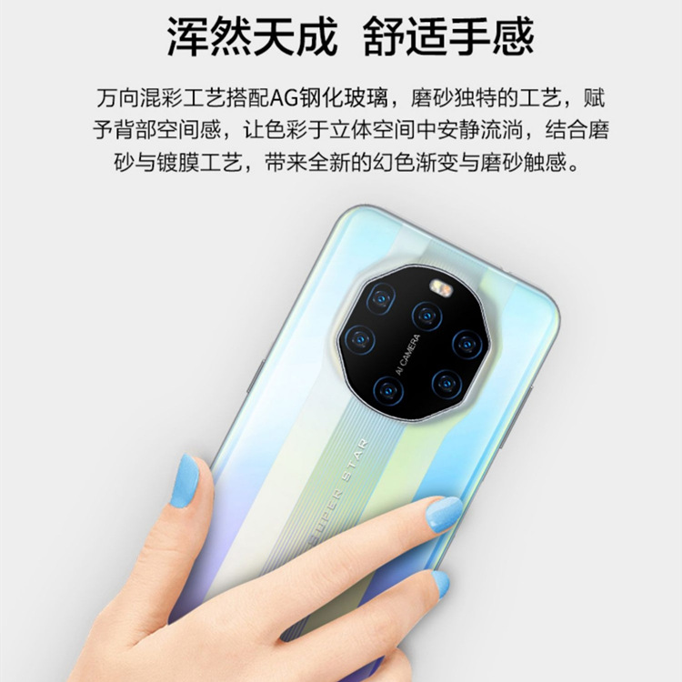 New genuine M40pro large screen full netcom 4G 5G smart game thin wing mobile phone wholesale low price