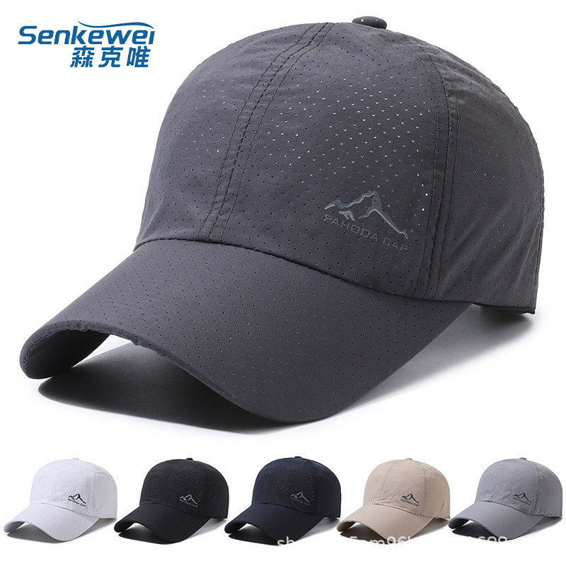 Summer outdoor sun-proof quick-drying cap men's travel breathable punching full mesh baseball cap printing Mountain peaked cap
