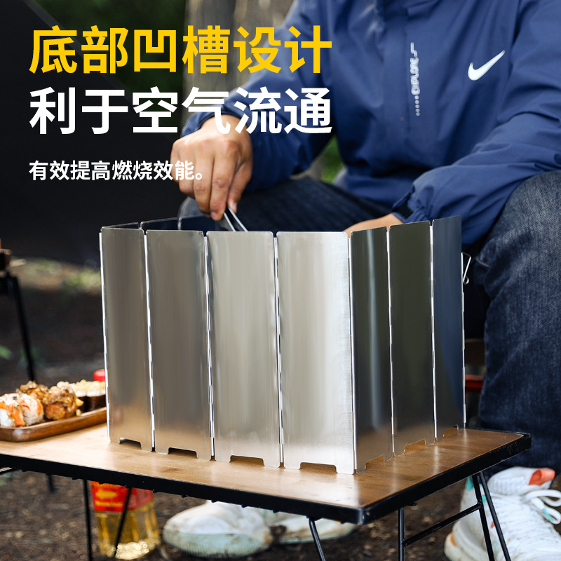 Outdoor Camping Hob Stove Windshield Ultra-light Aluminum Alloy Foldable Hob Windshield with Latch Portable