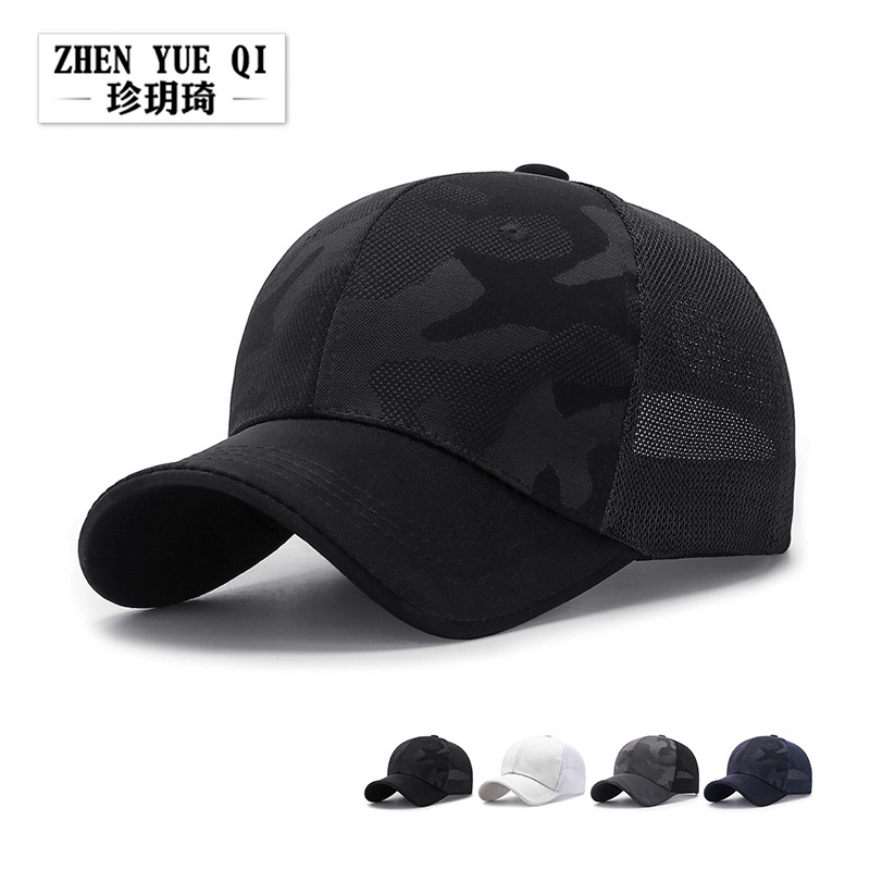 Zhenqiqi camouflage summer new sun-proof breathable mesh cap men and women Outdoor Leisure baseball cap simple sun hat