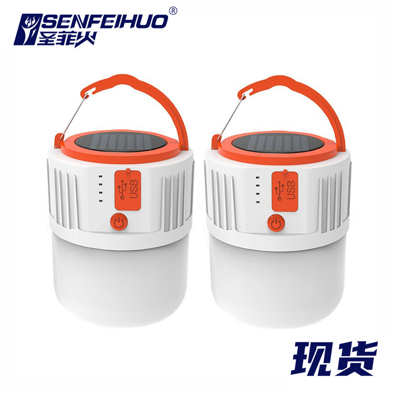 New LED camping lamp multi-functional outdoor solar charging USB disaster-resistant power outage emergency lamp portable lighting
