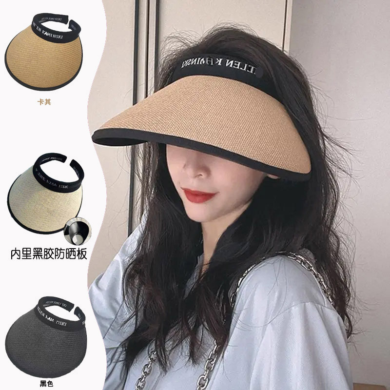 Raffia hat female summer sun hat UV protection big brim cover face sun hat Beach Hat sun hat
