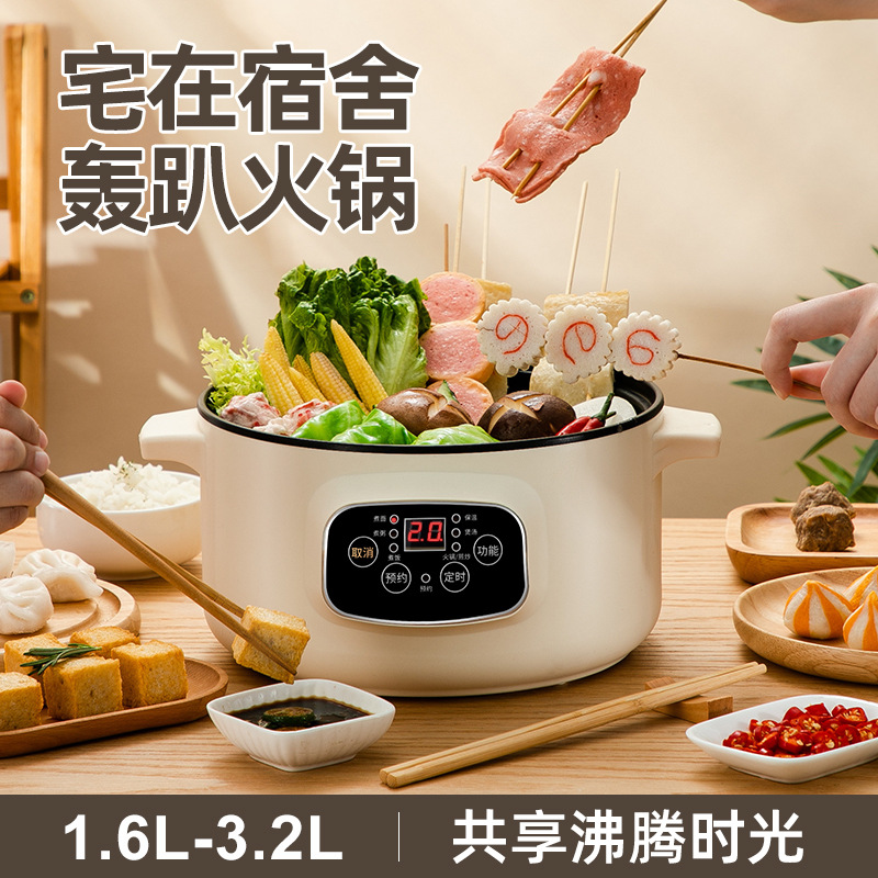110V American smart electric cooker large capacity electric chafing dish multifunctional household electric cooker integrated non-stick electric wok