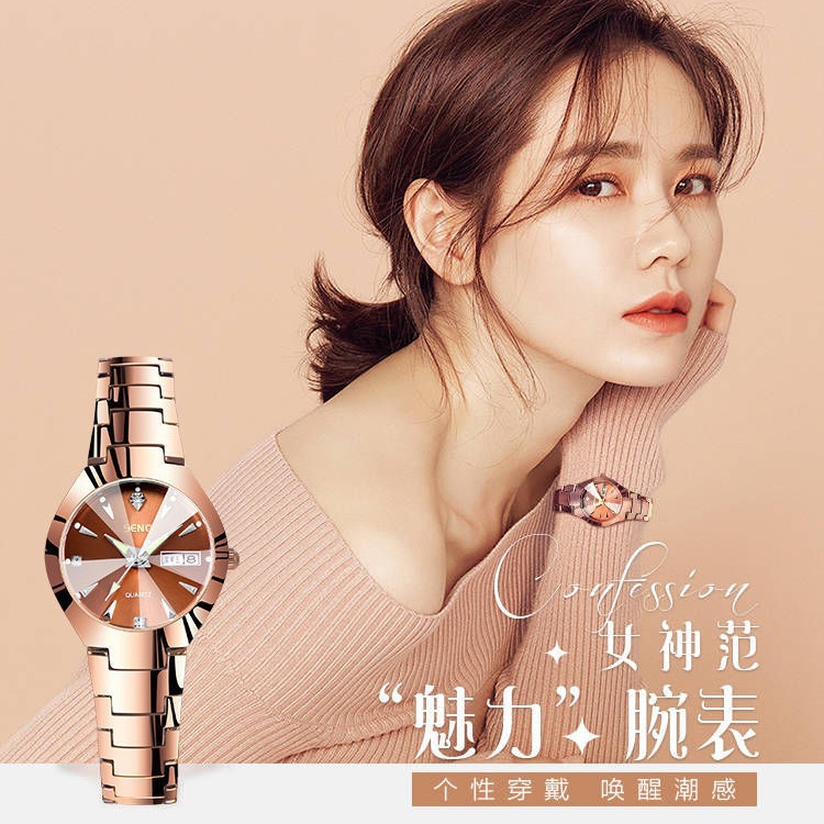 Live brand watches wholesale Amazon explosions quartz watch double calendar ladies waterproof watch women's watch a generation of hair