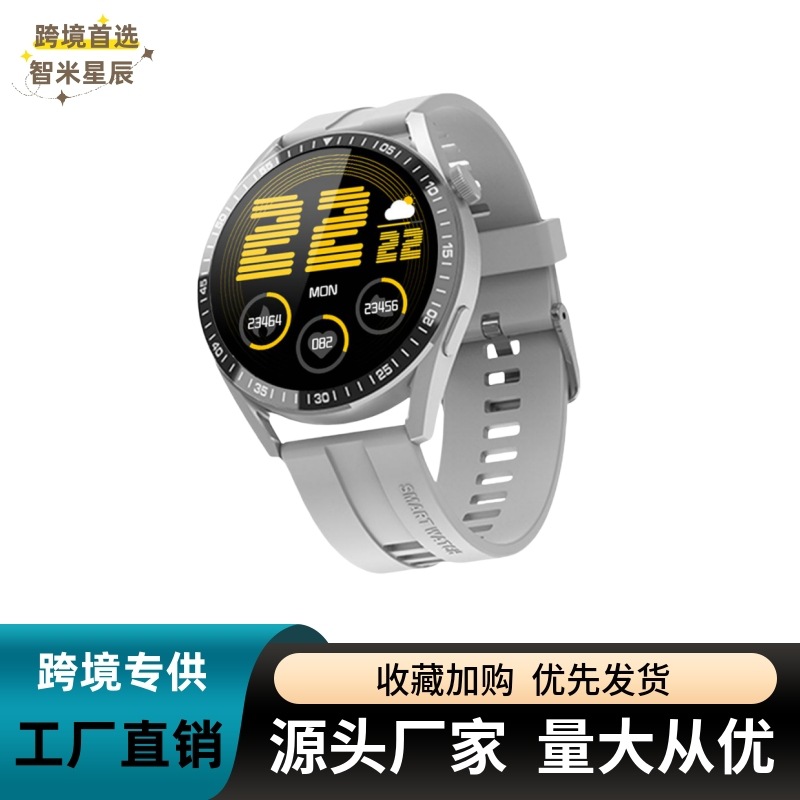 [Cross-border preferred] WH8 max smart watch 1.39 round screen heart rate blood oxygen blood pressure call GT3 watch