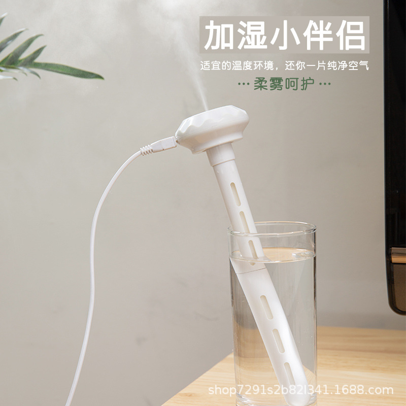 Cross-border mini desktop humidifier portable USB car spray home office air moisturizer gift