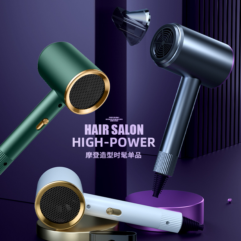 Cross-border hair dryer hair salon new high-power quick-drying does not hurt hair student dormitory travel hair care household hair dryer