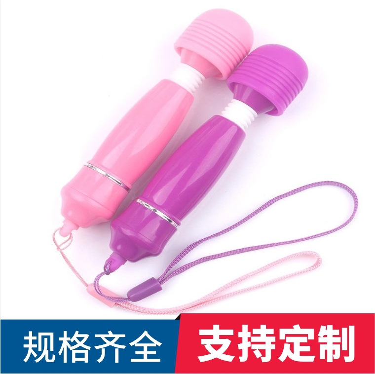 Value Direct Sales Battery Panel AV Vibrator Female Masturbator Adult Sex Products Sex Health Products Adult Toys