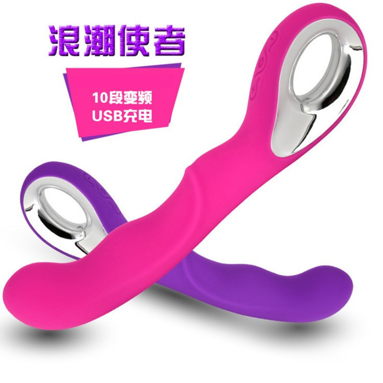 Inspur Messenger AV Vibrator G Point Tease Massage Stick Female Charging Vibration Masturbator Adult Fun