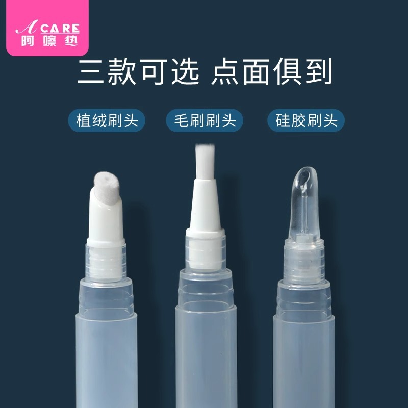 A Cha Hot Liquid Foundation Pen Makeup Essence Concealer Pen Rotary Vacuum Pen Lip Gloss Makeup