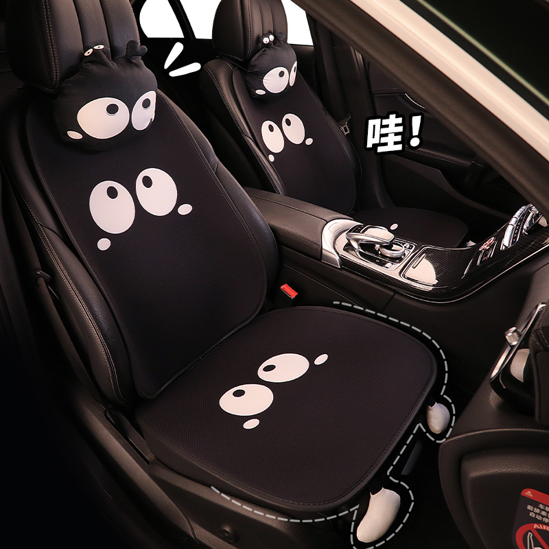 Simple big eyes black Four Seasons car cushion matching cute simple headrest pillow lumbar support four-piece set