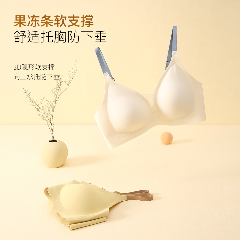 Jelly Strip Underwear Women's Soft Support Glaze Surface Non-marking Small Chest Push-up Bra Non-rims Comfortable Side-closed Bra