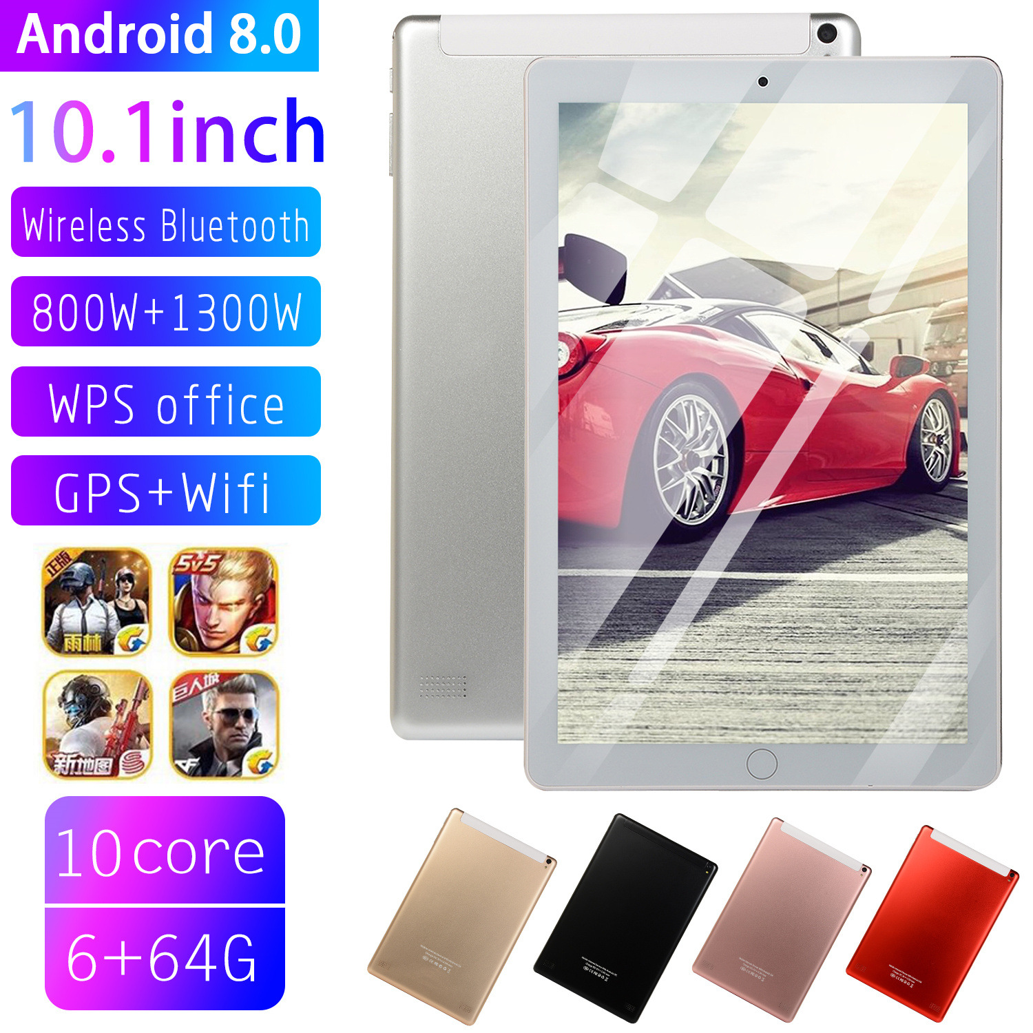 Cross-border Tablet 10.1-inch Android Tablet Dual Card Dual-standby Metal Rear Shell Suitable for Apple