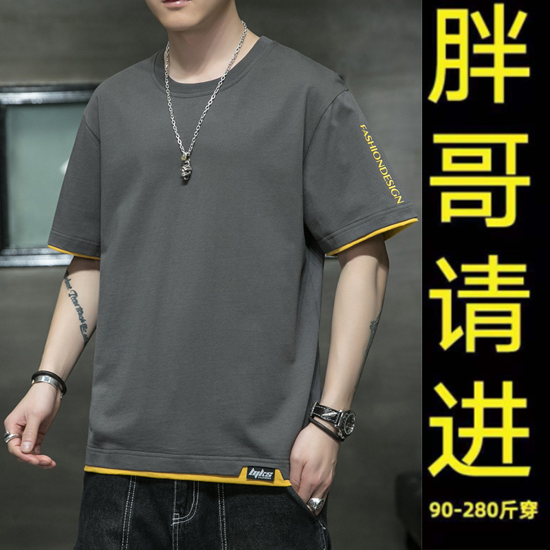 NASA Pure Cotton Short-sleeved T-shirt Men's Summer Fat Men's Fashionable Loose Plus Large Size Men's Half-sleeved All-match Clothes