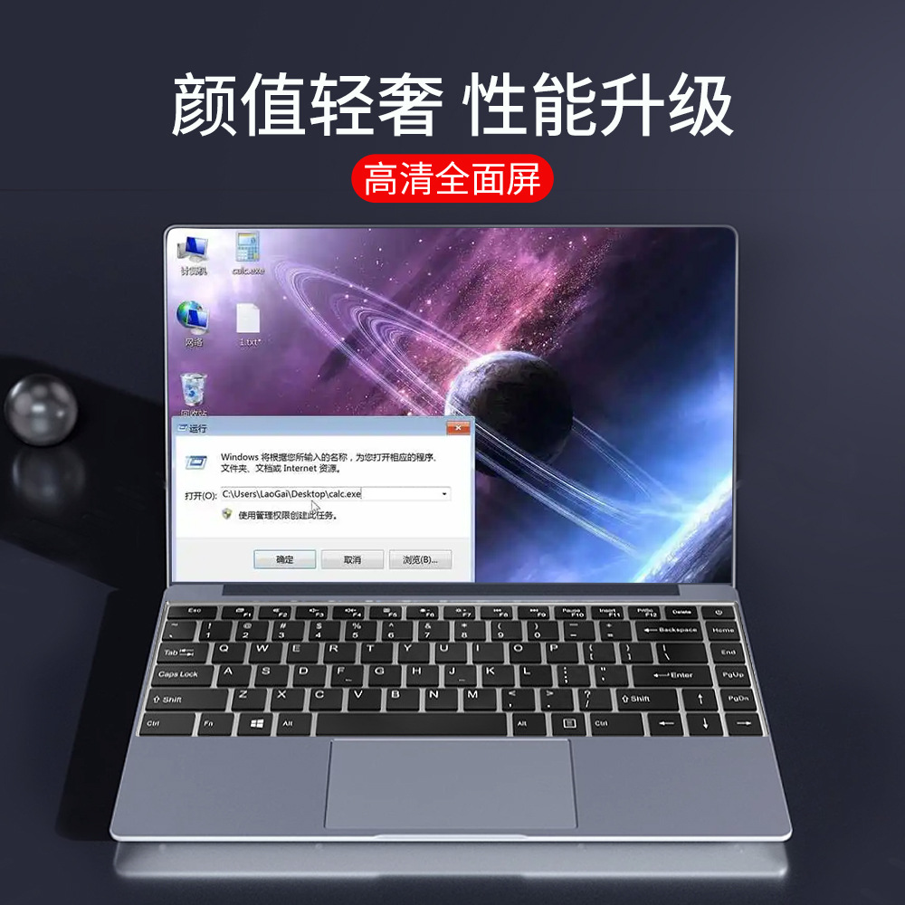 In stock N4000 laptop 14.1-inch laptop portable rotating office Student Entertainment game