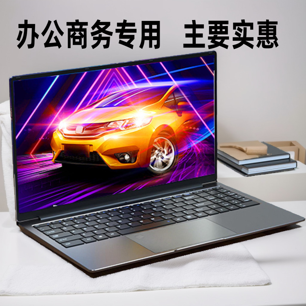 Factory 15.6-inch High Performance E-sports Game Book Business Office Outdoor Laptop Lightweight Notebook